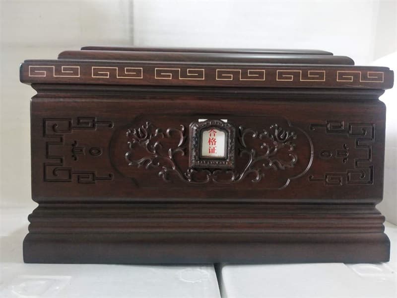 万古长青