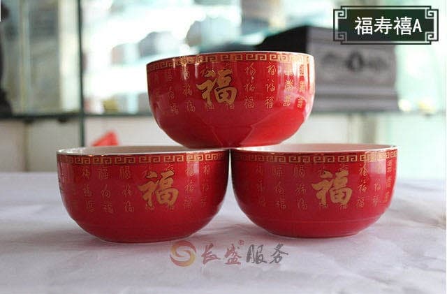 答谢回礼全红寿碗
