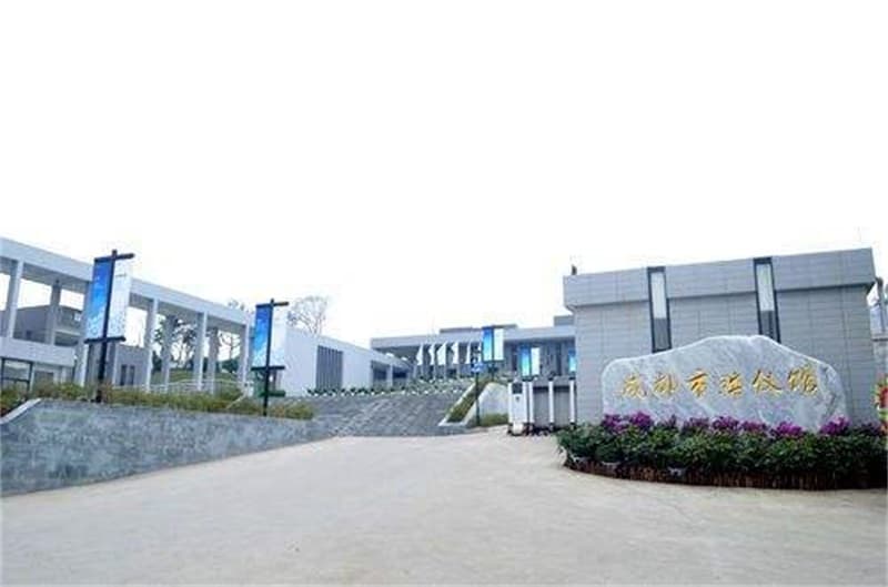 成都市殡仪馆（北郊） 缩略图 2