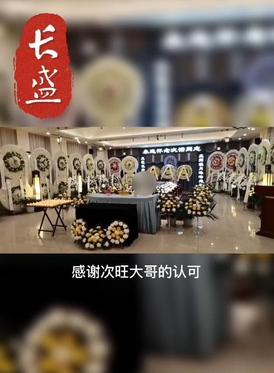 送别 原西藏税务局党委书记、局长