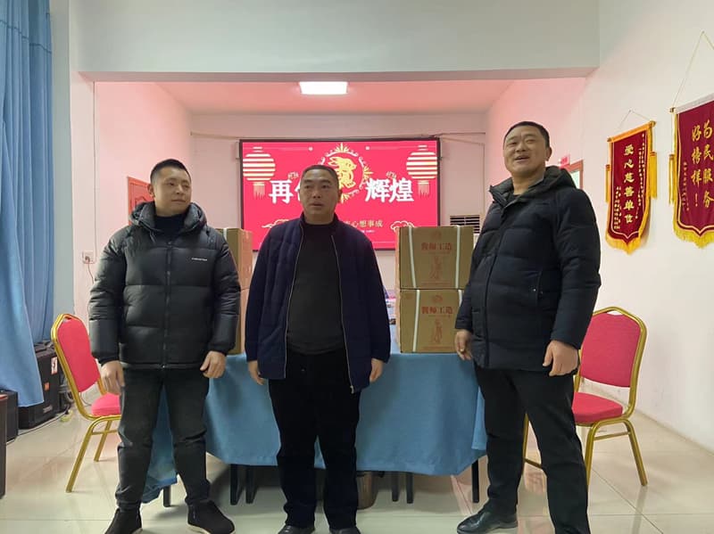 微信图片_20230116161445.jpg